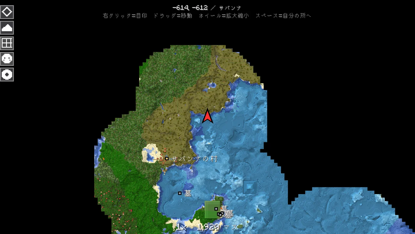 歩いた範囲がそのまま地図になります